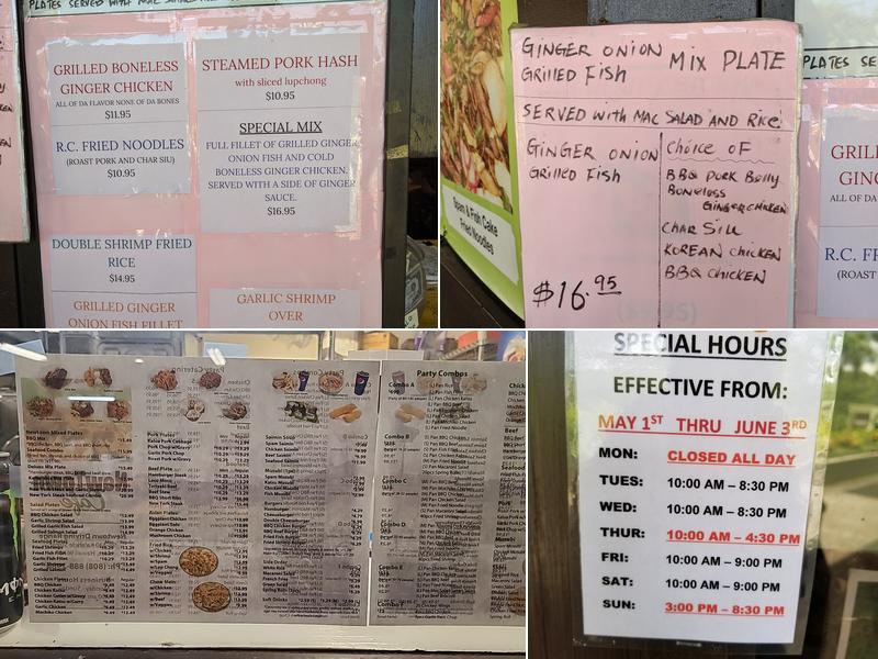 Newtown Asian Grindz Menu