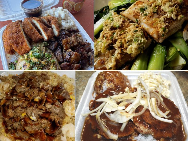 Newtown Asian Grindz 98-330 Kaʻahele St, Aiea