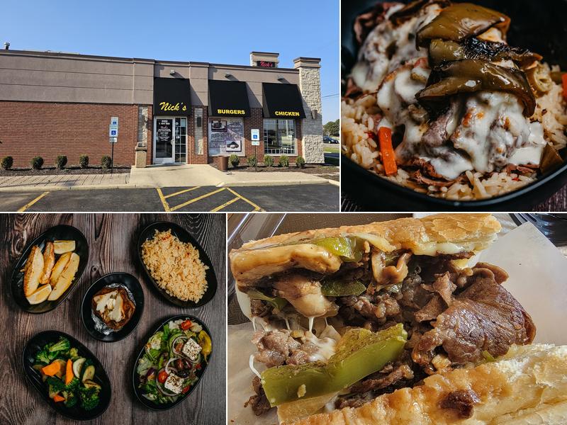 Nick's Red Hots Aurora