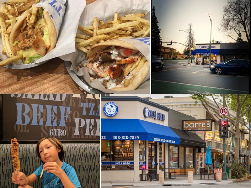 Nick the Greek | Willow Glen