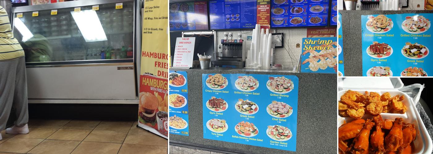 Nick's Gyros & Subs Menu