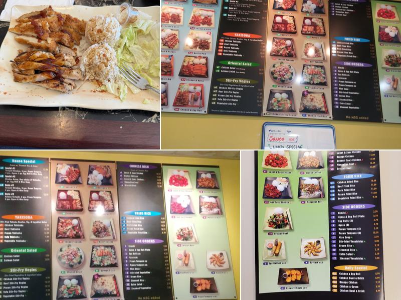 Nikko Teriyaki Menu