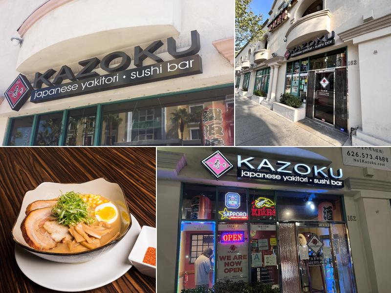 No.1 Kazoku 162 W Valley Blvd #3723, San Gabriel