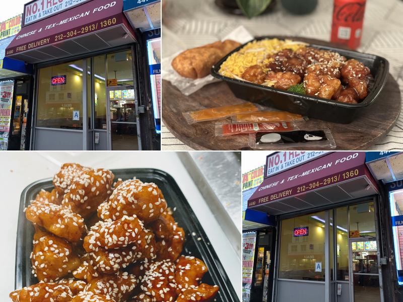 No.1 Tex-Mex Express