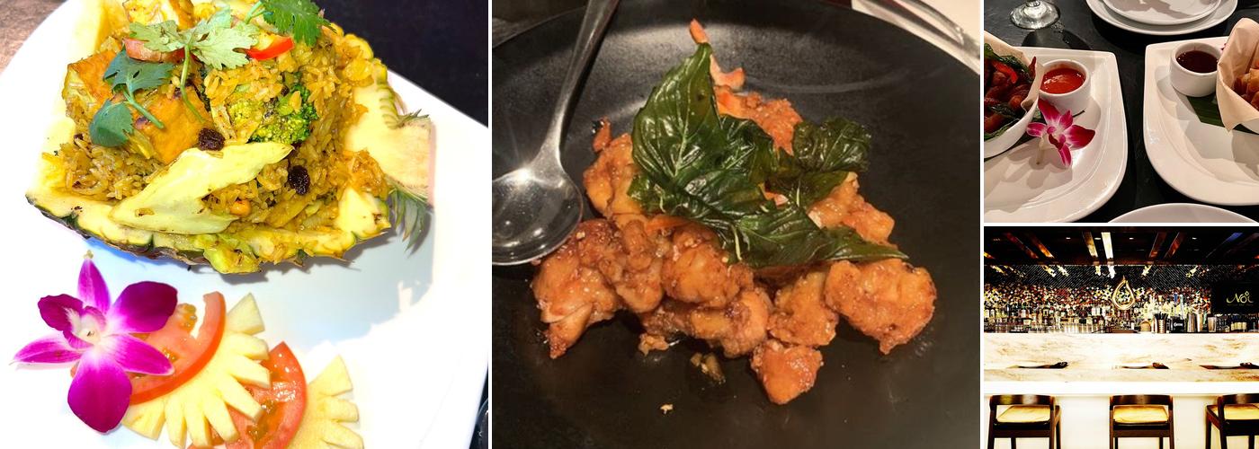 Noi Thai Cuisine - Honolulu, Hawaii