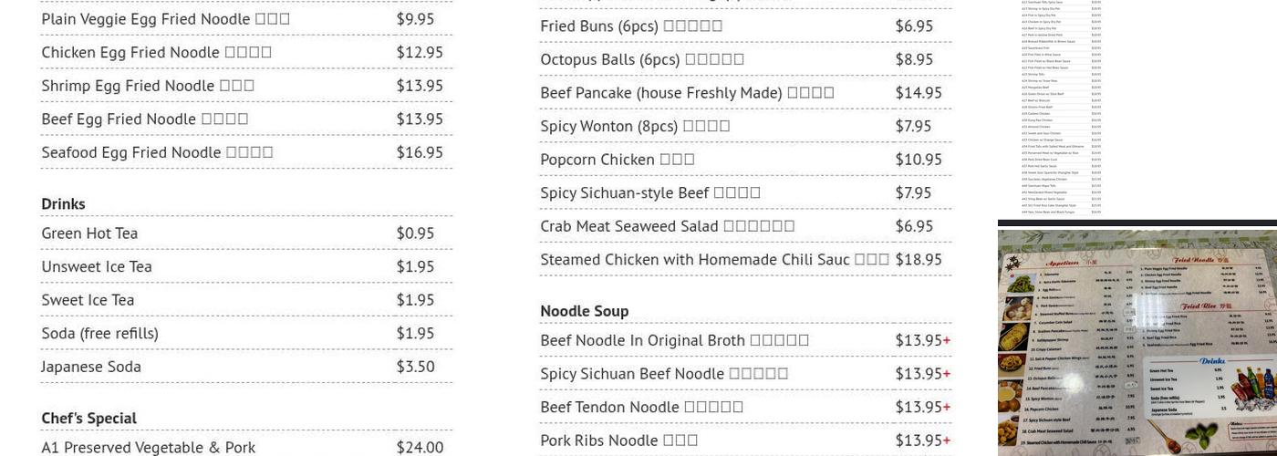 Noodle King Menu