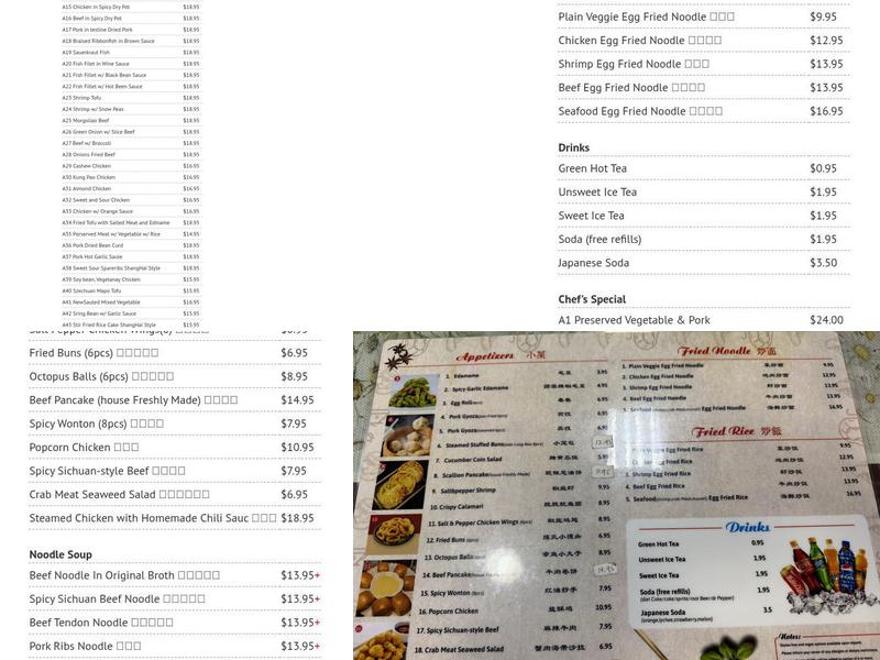 Noodle King Menu