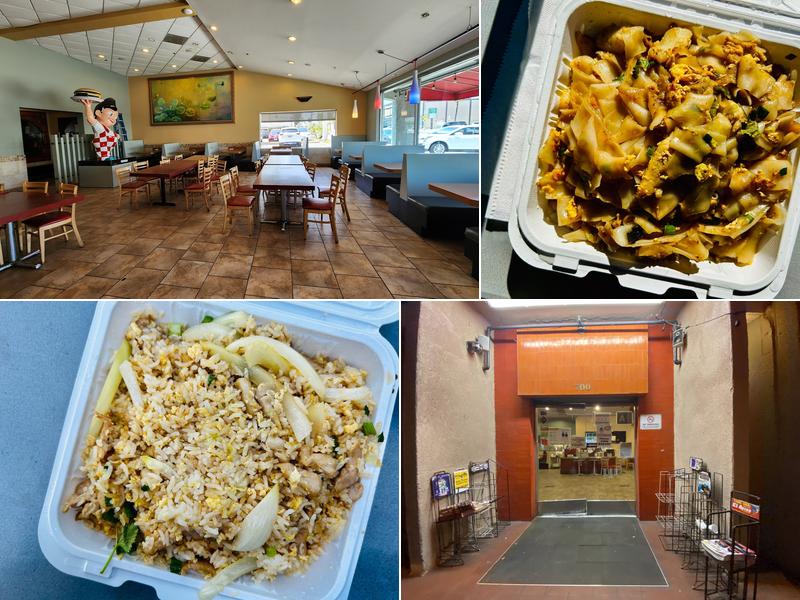 Noodle World 700 Valley Blvd, Alhambra