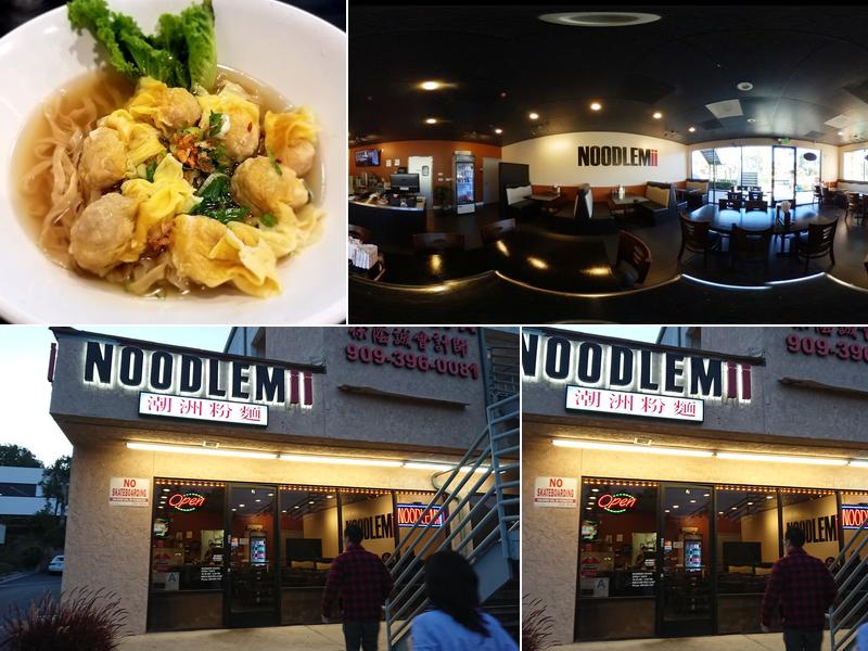 NoodleMii 1345 S Diamond Bar Blvd j, Diamond Bar