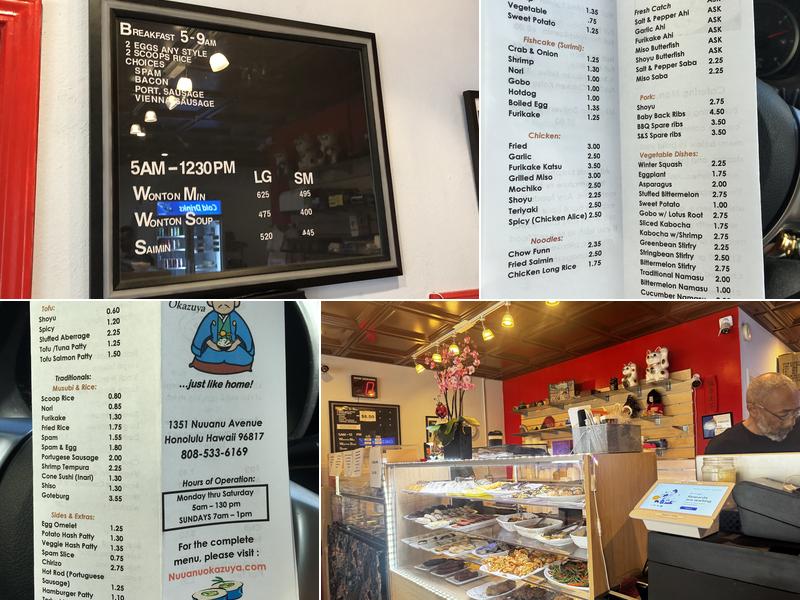 Nu'uanu Okazuya Menu