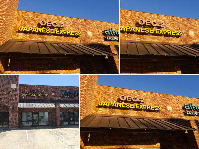 O.E.C. 2 Japanese Express 1139 Old Fannin Rd I, Brandon