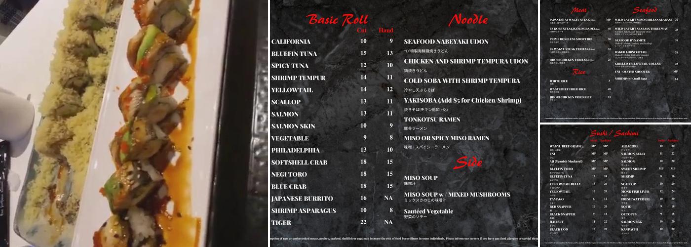 O Fine Japanese Cuisine Menu