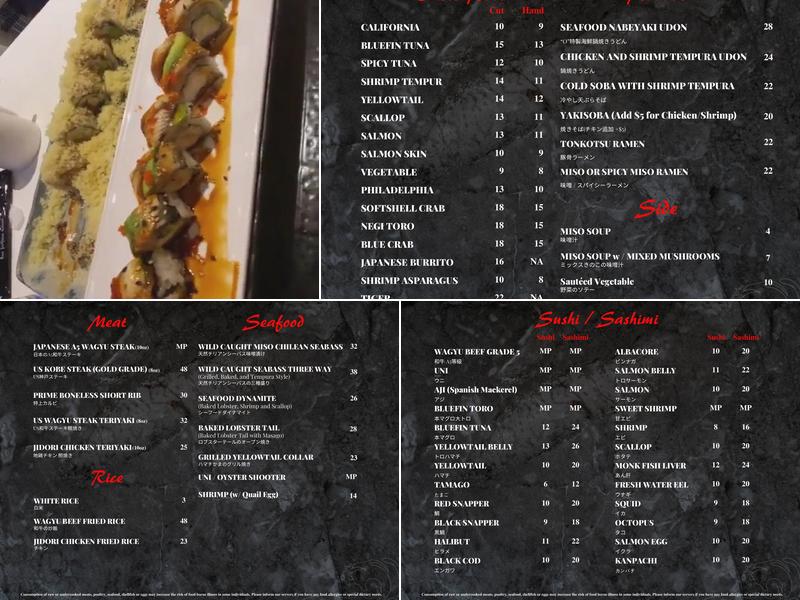 O Fine Japanese Cuisine Menu