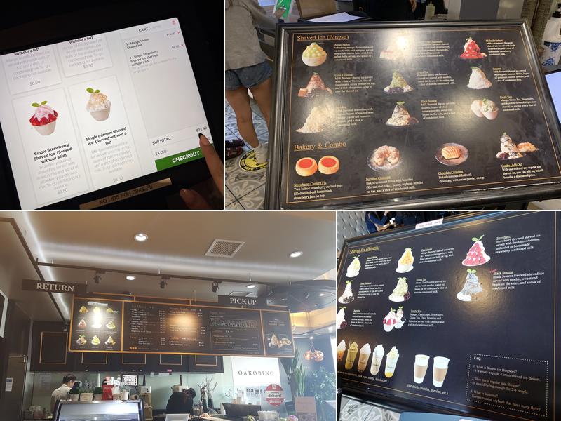 Oakobing Menu