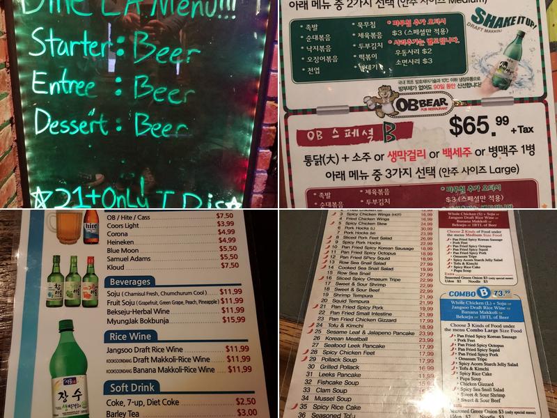 OB Bear Menu