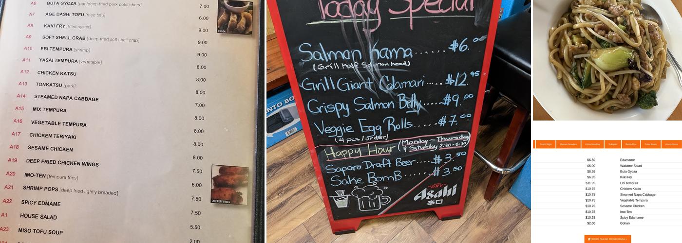 Oba Japanese Kitchen Menu