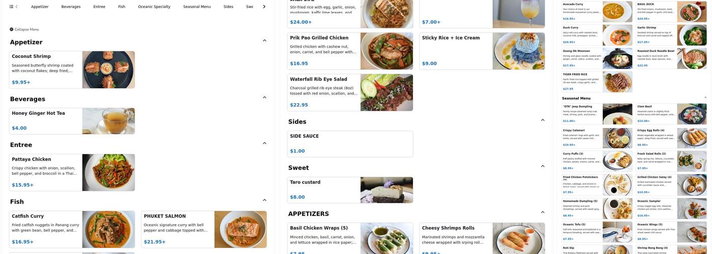 Oceanic Thai Kitchen Menu
