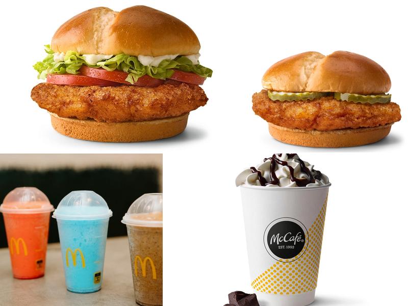 McDonald's 2001 E Clevland Mall, Shelby