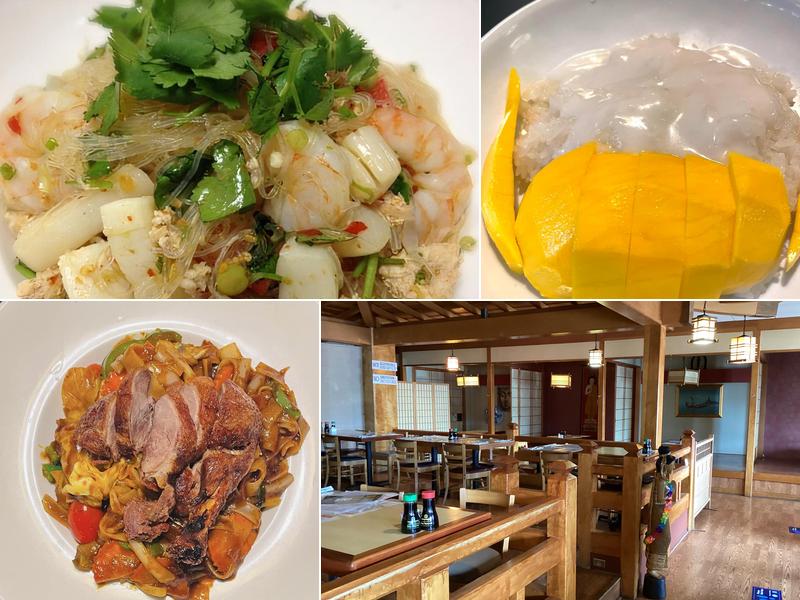 Ocha Thai and Japanese cuisine