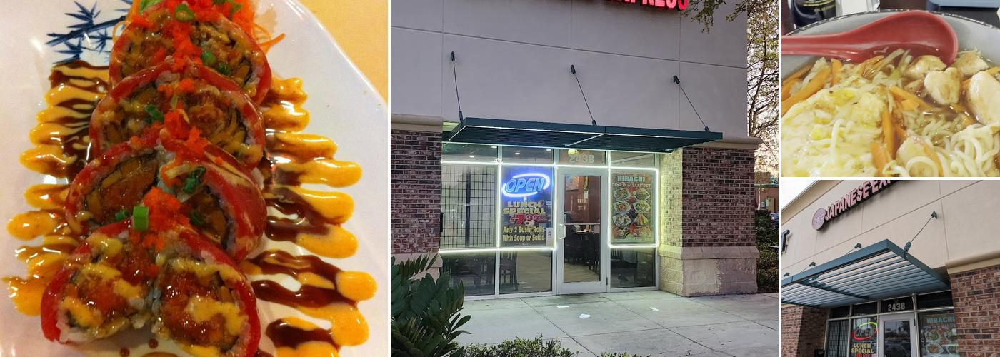 O.E.C JAPANESE EXPRESS