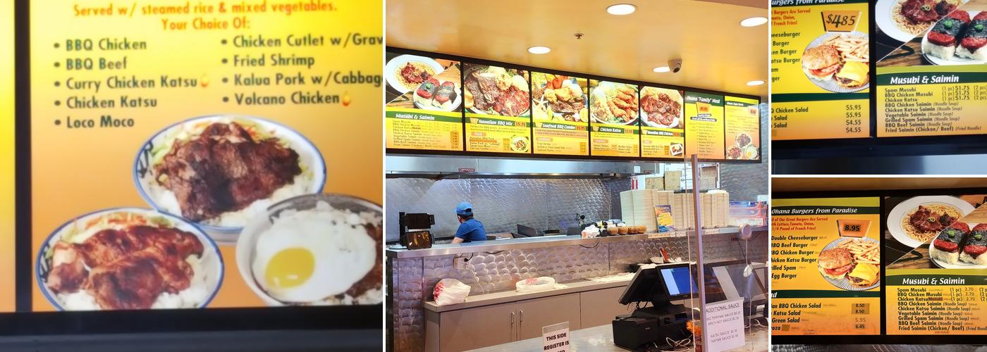 Ohana Hawaiian Barbecue Menu