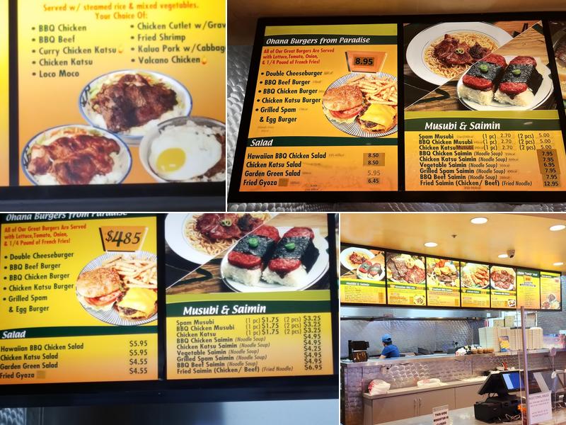 Ohana Hawaiian Barbecue Menu