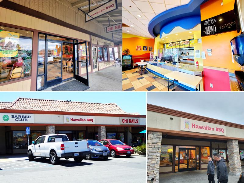 Ohana Hawaiian Barbecue