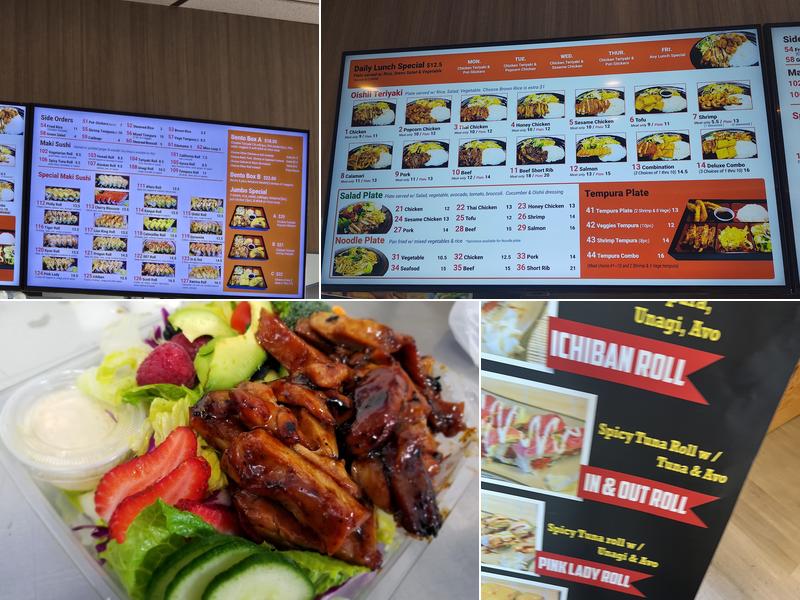 Oishii Teriyaki Menu