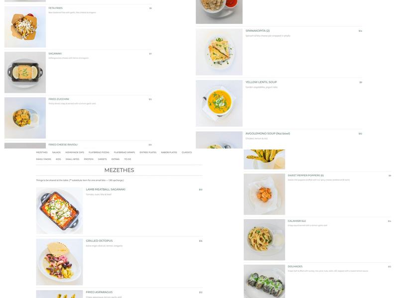 Olive Pit Grill - Brea Menu