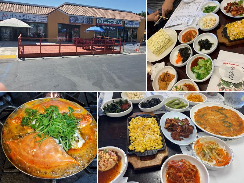 On Dal Jip 9240 Garden Grove Blvd, Garden Grove