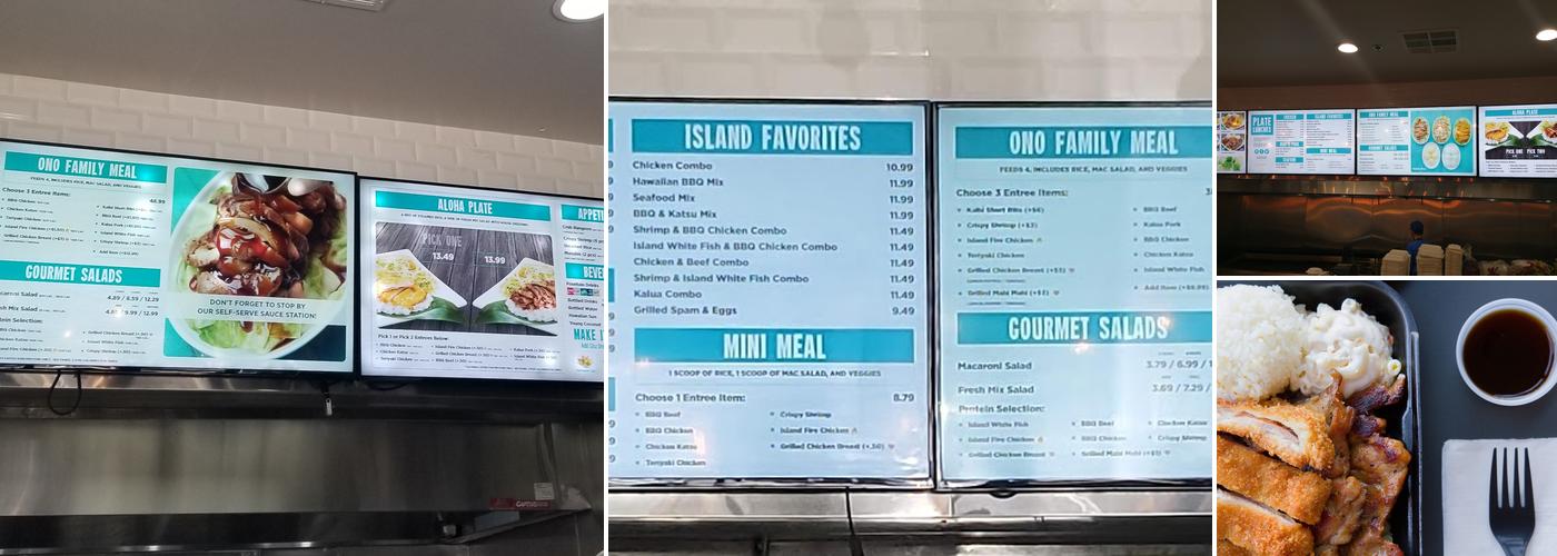 Ono Hawaiian BBQ Menu