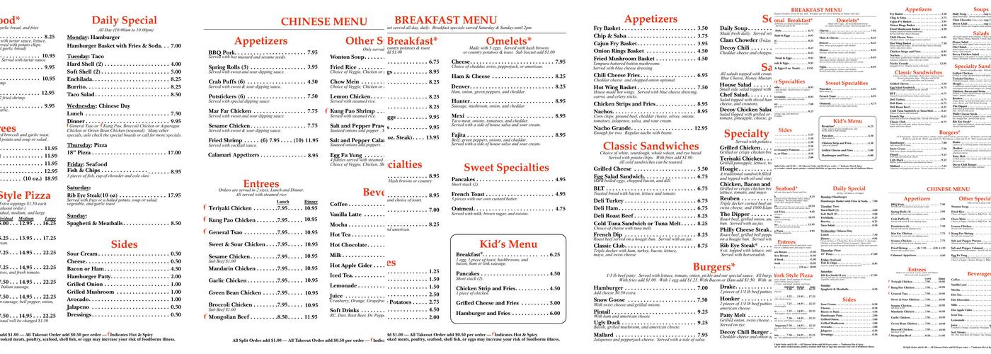 Decoy Menu