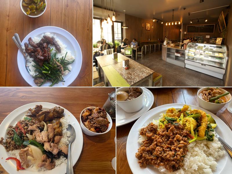 Khao Kang 76-20 Woodside Ave, Elmhurst