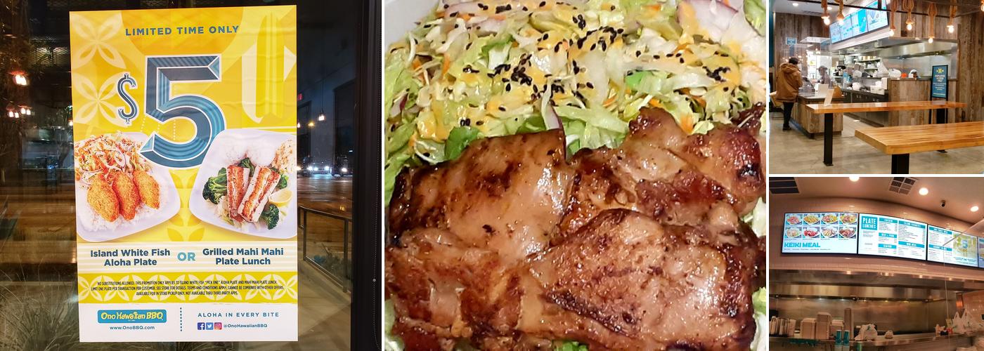 Ono Hawaiian BBQ Menu