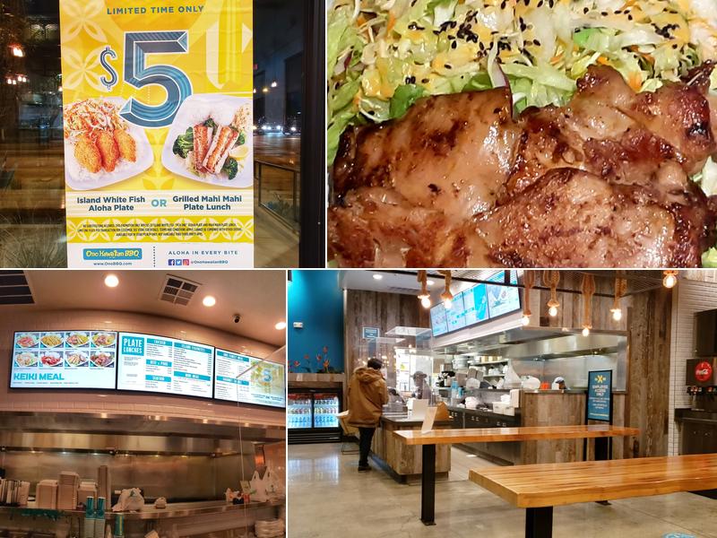 Ono Hawaiian BBQ Menu