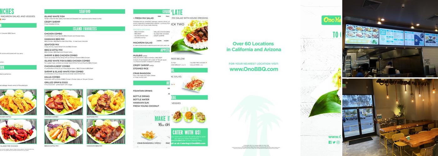 Ono Hawaiian BBQ Menu