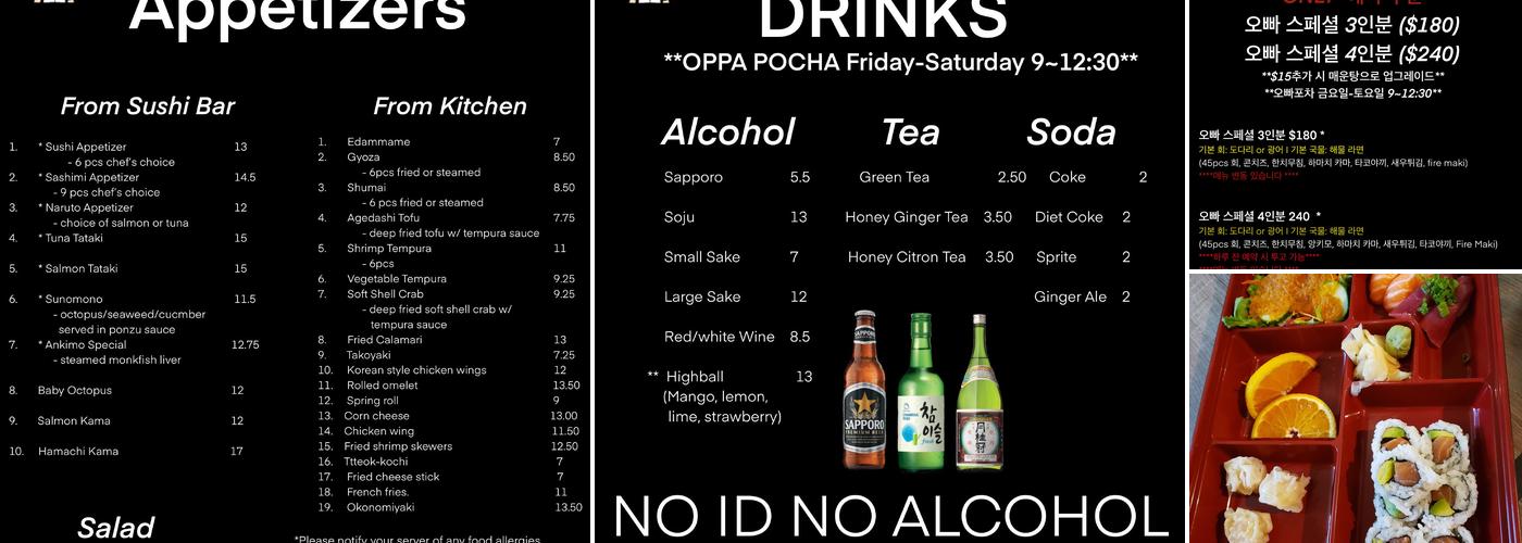 Oppa Sushi Menu