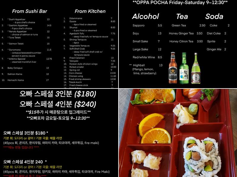 Oppa Sushi Menu