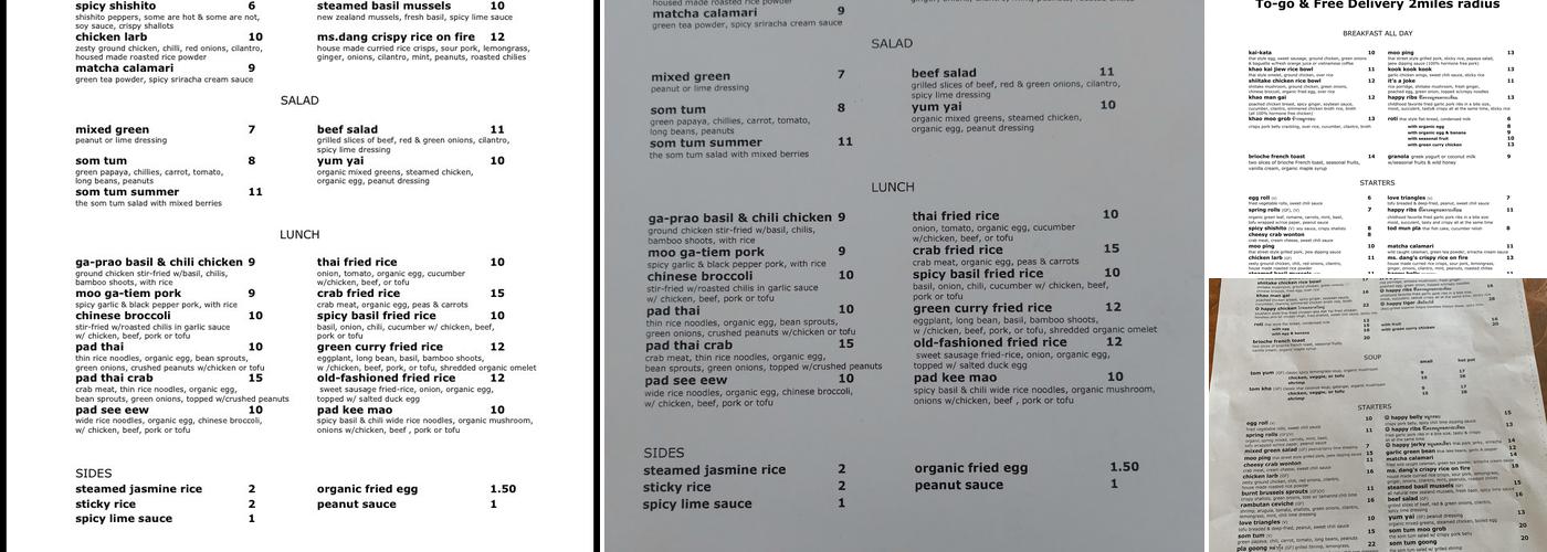 Otus Thai Kitchen & Coffee Menu
