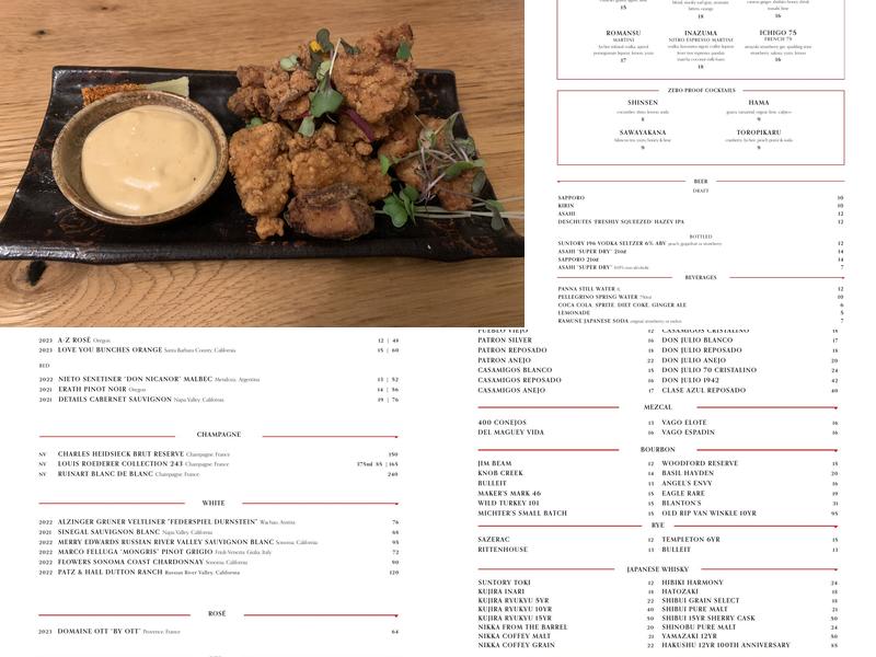 Ozumo Santana Row Menu