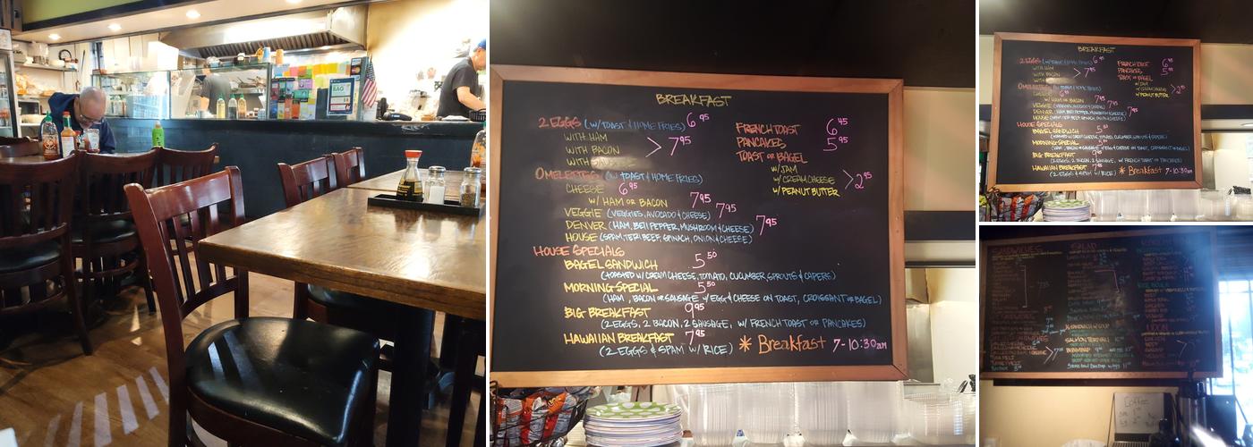 Cafe Pacific Plaza Menu