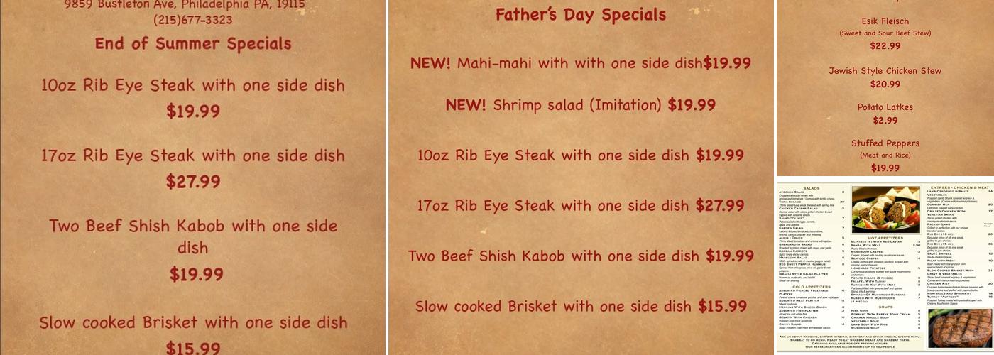 Shtetl Kosher Restaurant Menu