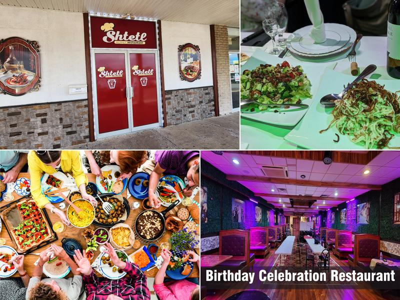 Shtetl Kosher Restaurant