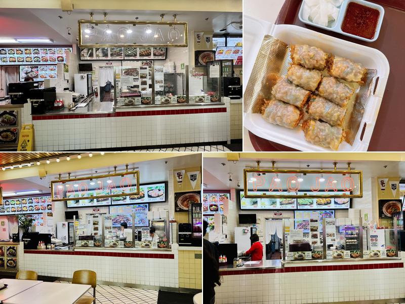 Pao Jao Dumpling House