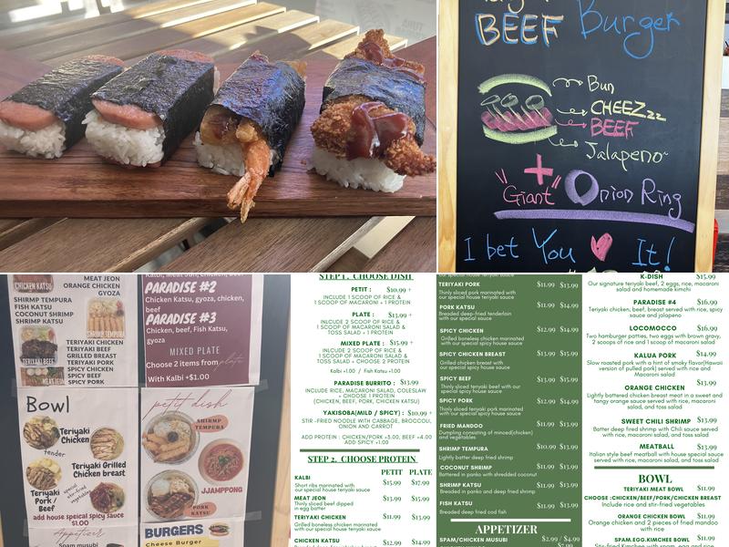 Paradise Hawaiian Barbeque Menu