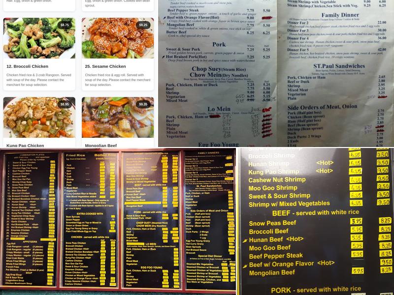 Park Chop Suey Menu