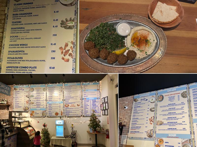 Pasha Mediterranean & Hookah Lounge Menu