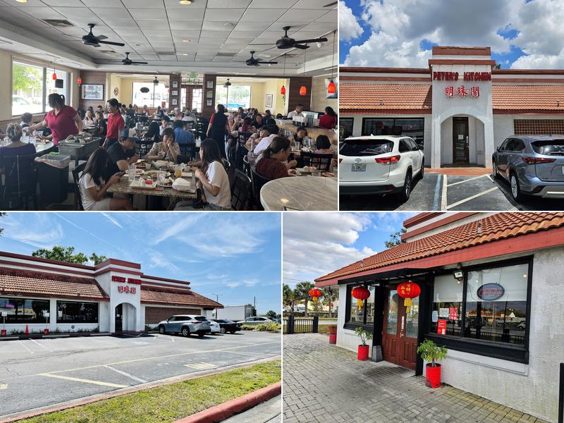 Peter's Kitchen China Bistro