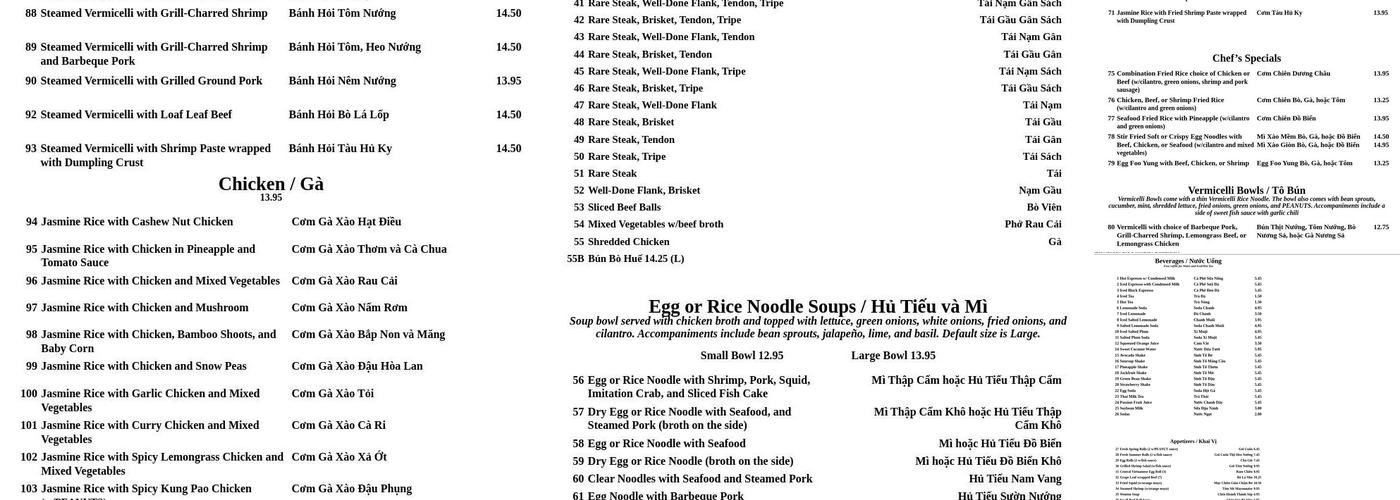 Phở #1 Menu