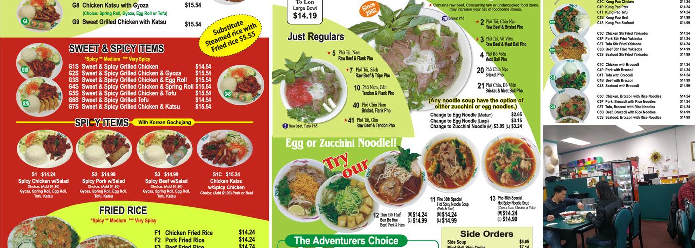 Pho 38th Menu